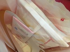 -好利来(永安道店)
