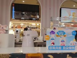 -奈尔宝·儿童乐园·亲子餐厅(苏州大悦城店)