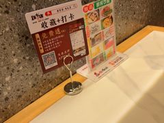-将军府·鸡毛店(武侯祠店)