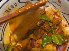 -陇上秦轩西安biangbiang面(EFC欧美金融商业城店)