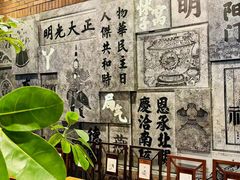 -局气 烤鸭·北京菜(前门店)