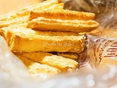 -闻酥园(大慈寺店)