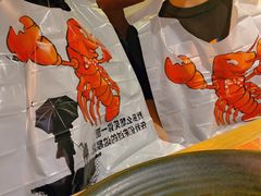 -红钳侠小龙虾·烧烤(中赢康康谷店)