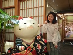 -汤泉良子(金源店)