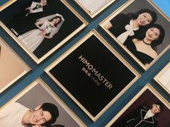 -海马体大师店(上海华润时代广场大师店)