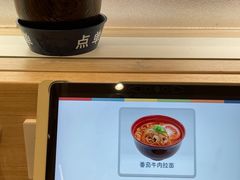 -滨寿司(高新伊藤店)