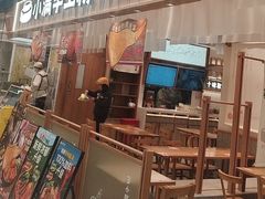 -小满手工粉(上海品尊国际店)