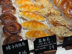 -稻田秋(怡美广场店)