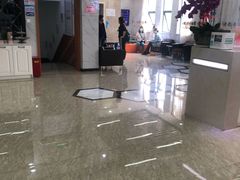 -茂菊口腔连锁(浦东南路店)