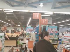 -永辉超市(六里桥店)