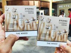 -王府井百货(总府店)