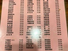-凡老头米线砂锅(古荡新村西粮站)