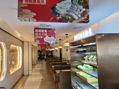 -呷哺呷哺 黄金牧场 (太原万象城店)