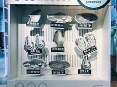 -方所(华润万象城店)