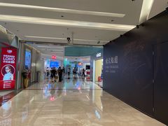 -福田卓悦INTOWN购物中心