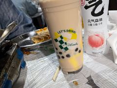 -麻木老地方牛筋牛杂(长堤街店)