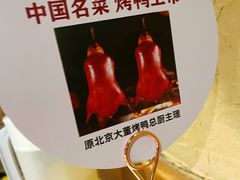 餐具摆设-小放牛炒菜馆(军校店)