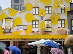 -Calix&Lay's(新天地店)