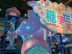 -蓝精灵乐园·世茂精灵之城主题乐园