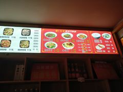 -铁蛋鸡汤刀削面(金水路店)