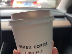 -Onirii Coffee(长乐路店)