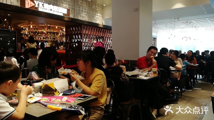 卡乐星(美罗城店)大堂图片
