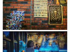 -后院儿·精酿·塔罗Happy Bar