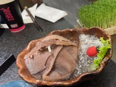 -湊湊火锅·茶憩(打浦桥日月光店)
