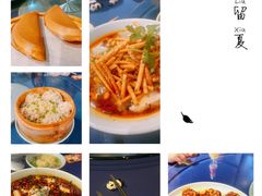 -天府掌柜(九眼桥店)