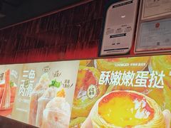 -龍歌自助小火锅(雨花台江南虹悦城店)