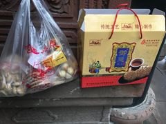 -宫廷糕点铺