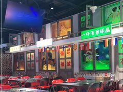 -马路牙子烧烤音乐酒馆(望京店)