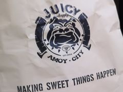 -Juicy Bakery(瑞景店)