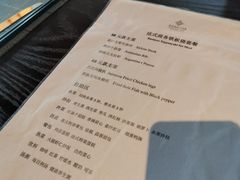 菜单-金陵大饭店·金海湾咖啡厅海鲜自助餐(春华大道店)