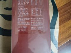 -星巴克臻选(上海今潮8弄店)