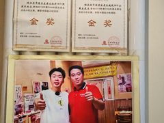 -老味烧烤(总店)