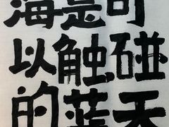 -八哥美术·成人美术画室(总校区)