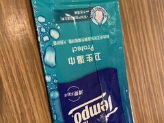 -安南越南餐厅(青岛万象城店)