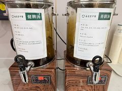 -通透堂中医·精准推拿(旗舰店)