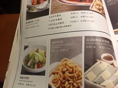 菜单-旺顺阁鱼头泡饼(常营店)