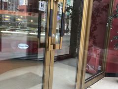 -哈根达斯(朝阳大悦城店)