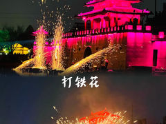 -清明上河园