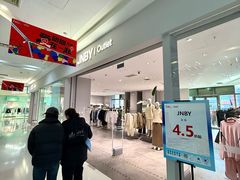 -百年港湾奥特莱斯(香炉礁店)
