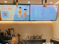 -CoCo都可(南京珠江路店)