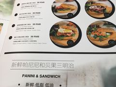 菜单-托斯卡纳烘焙意大利餐厅(五天地店)