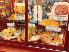 -都恩客(高岛屋百货店)
