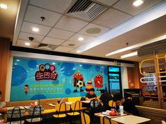 大堂-麦当劳(宜安广场店)