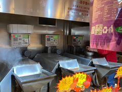 -秋栗香(地安门店)