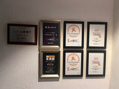 -福苗小骆驼烧烤(凤八店)