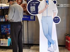 -瑞幸咖啡(石榴中心店)